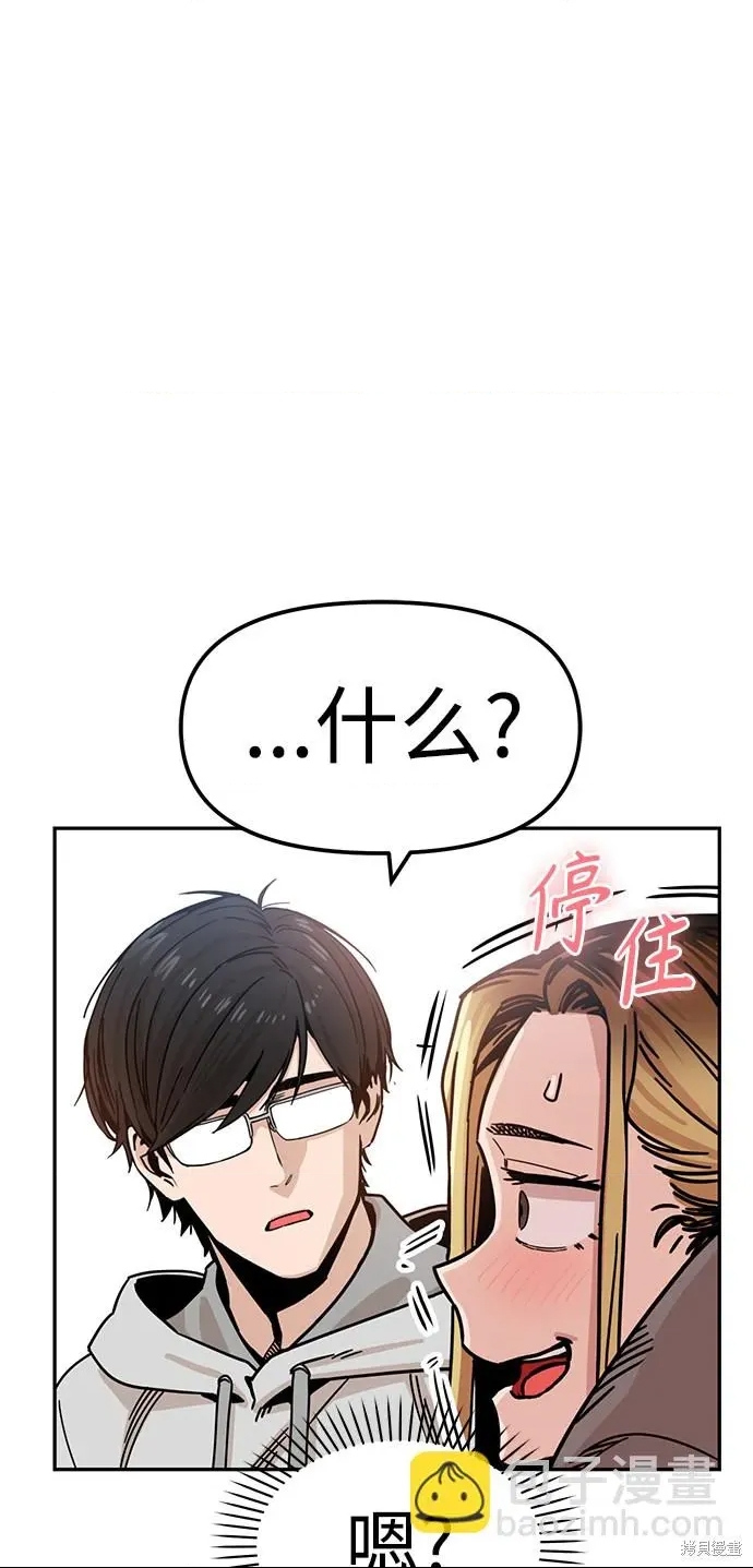 第 89 页