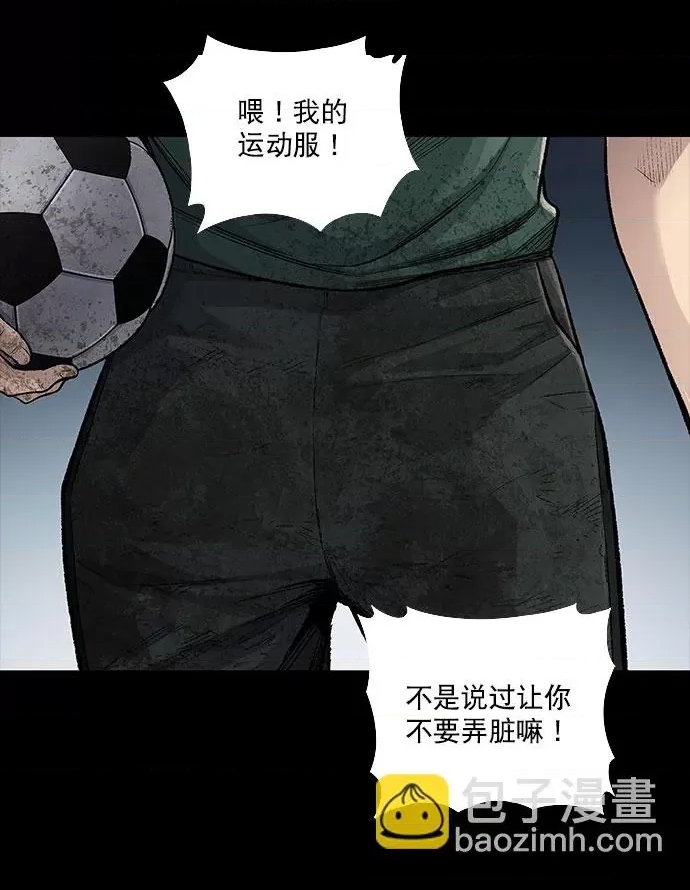 第 43 页