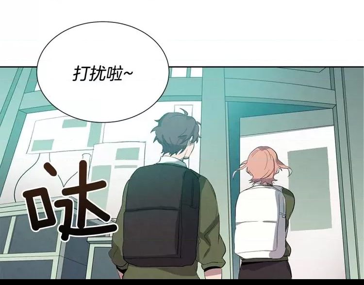 第 82 页
