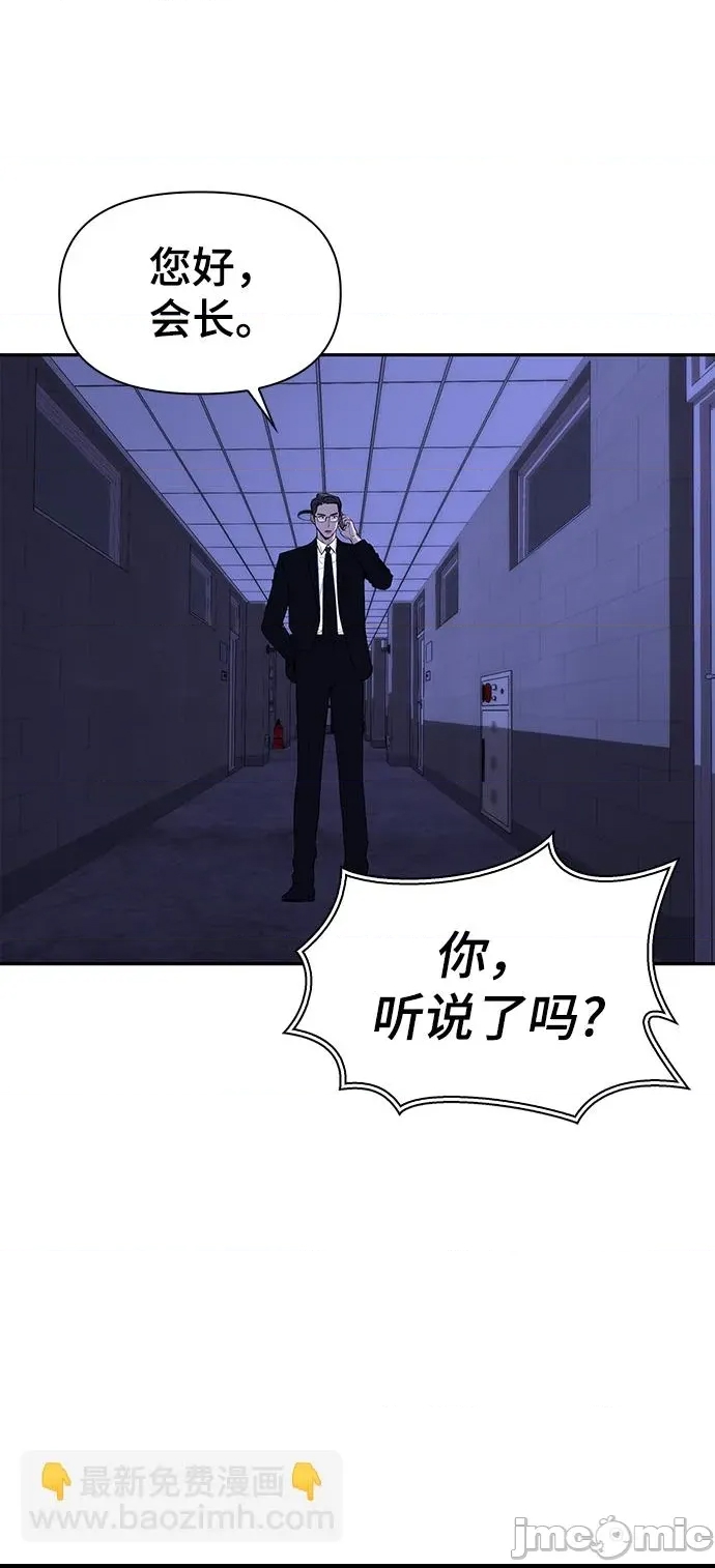 第 140 页