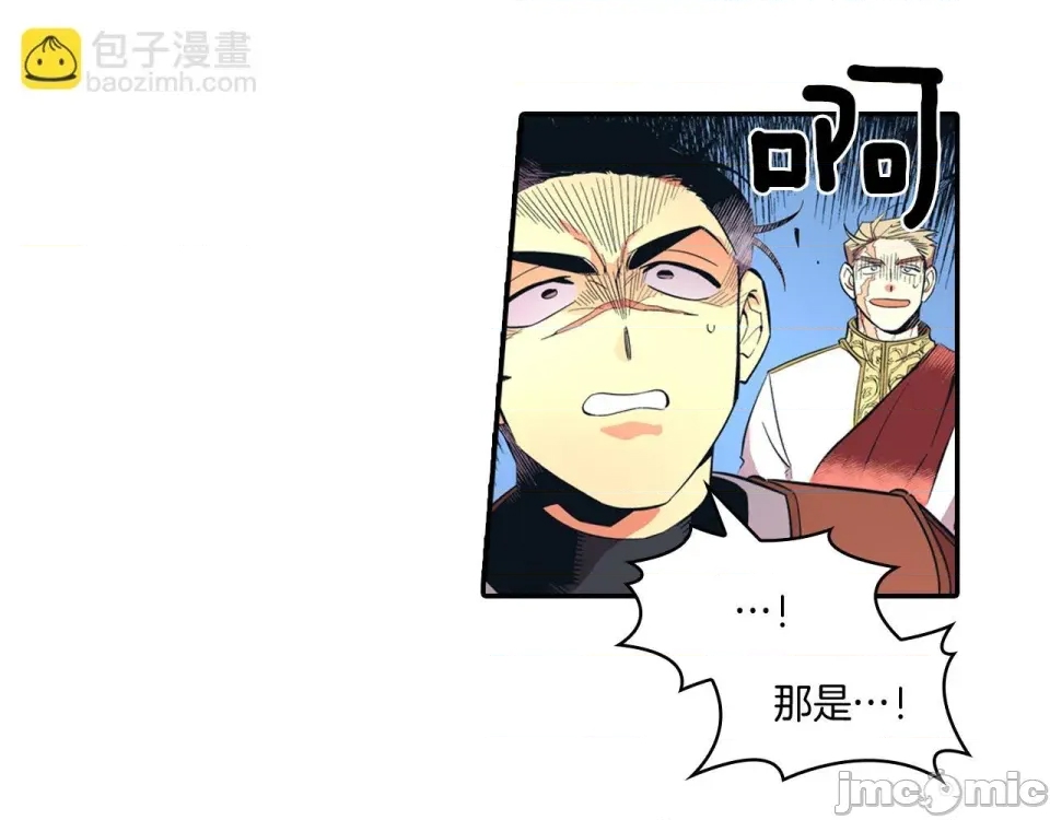 第 105 页