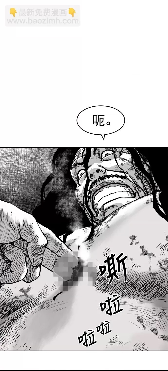 第 149 页