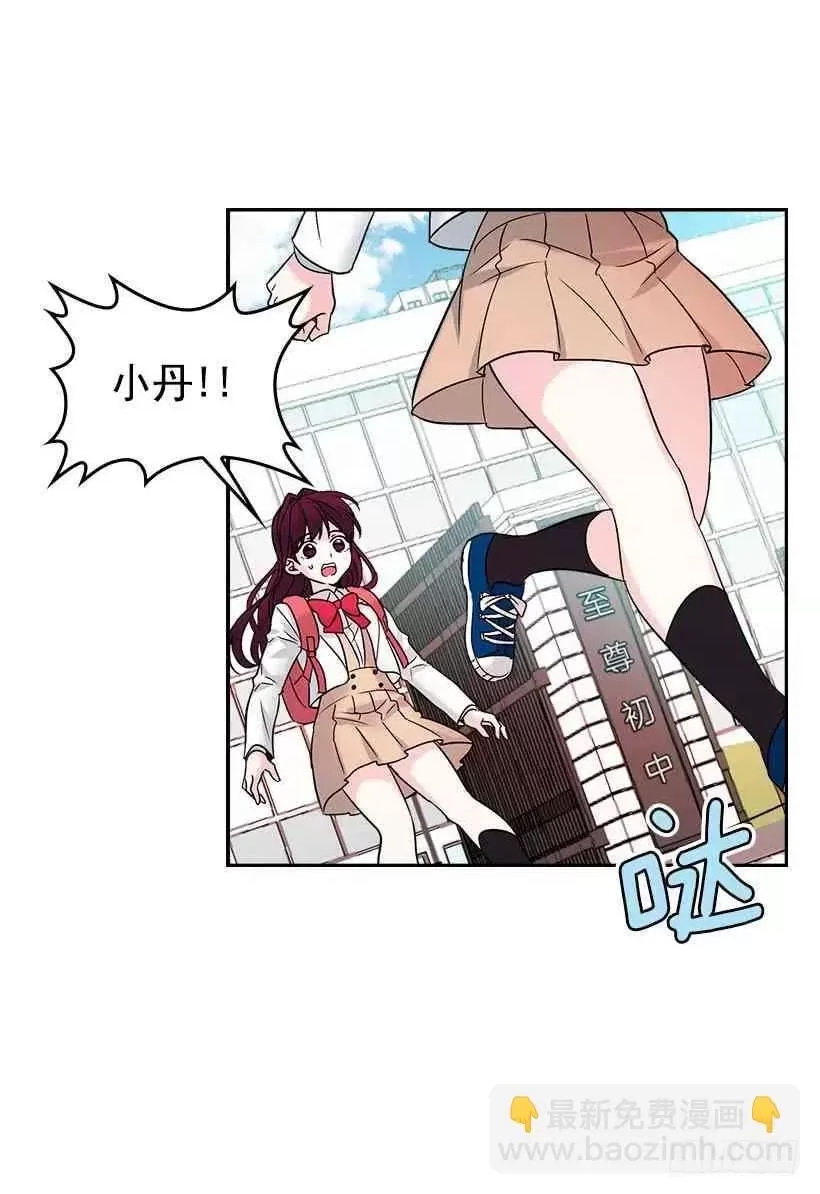 第 47 页