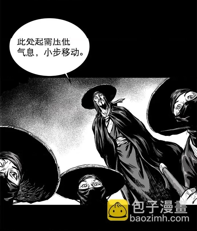 第 53 页