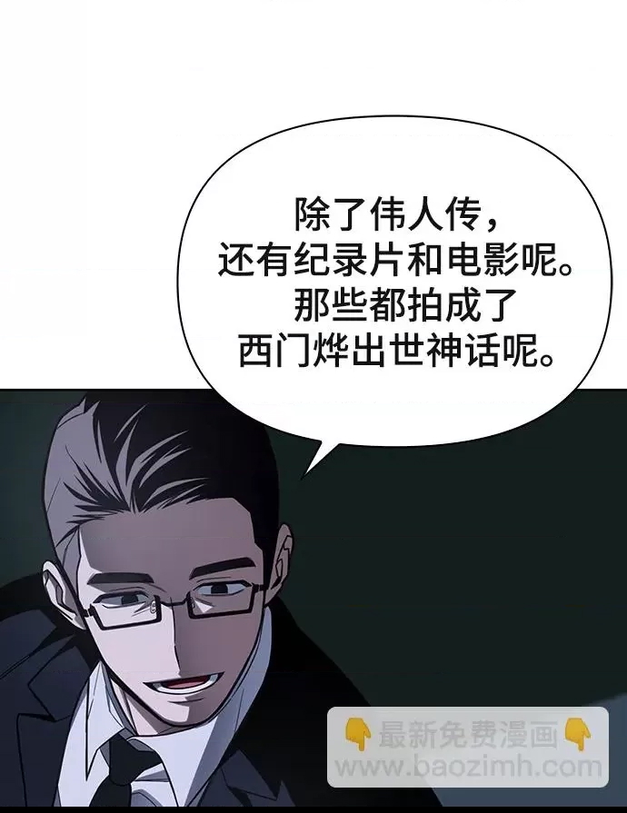第 126 页
