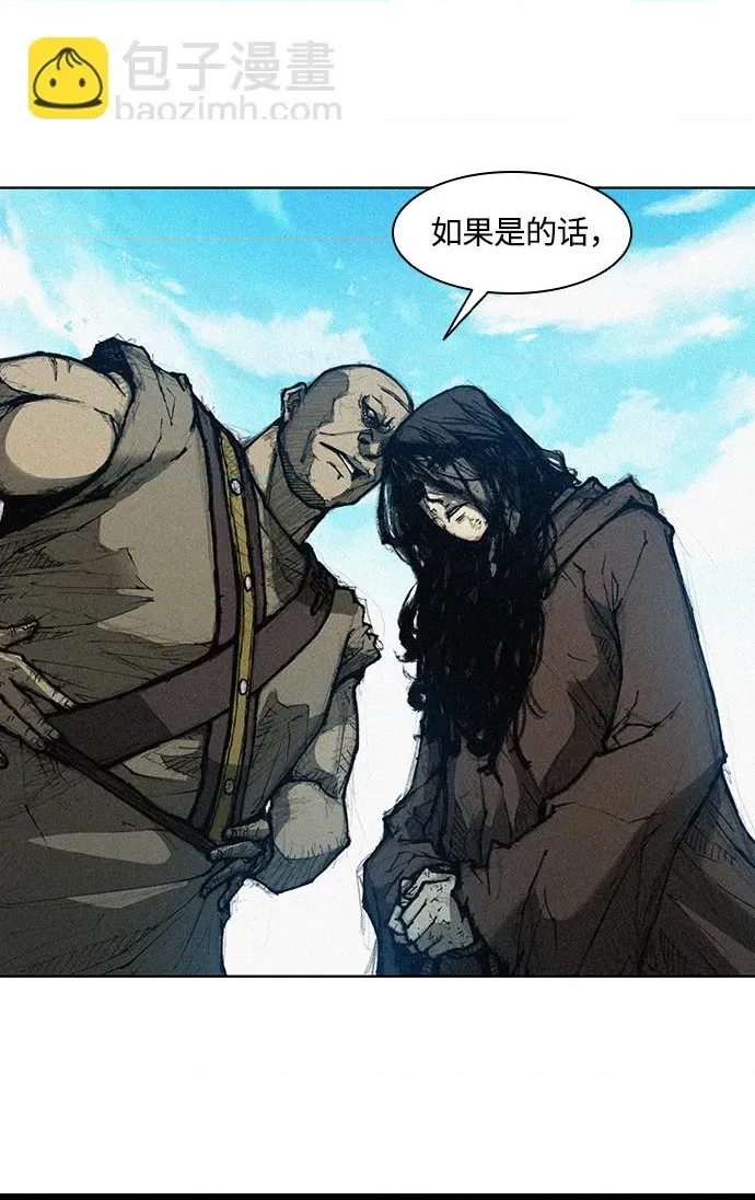 第 131 页