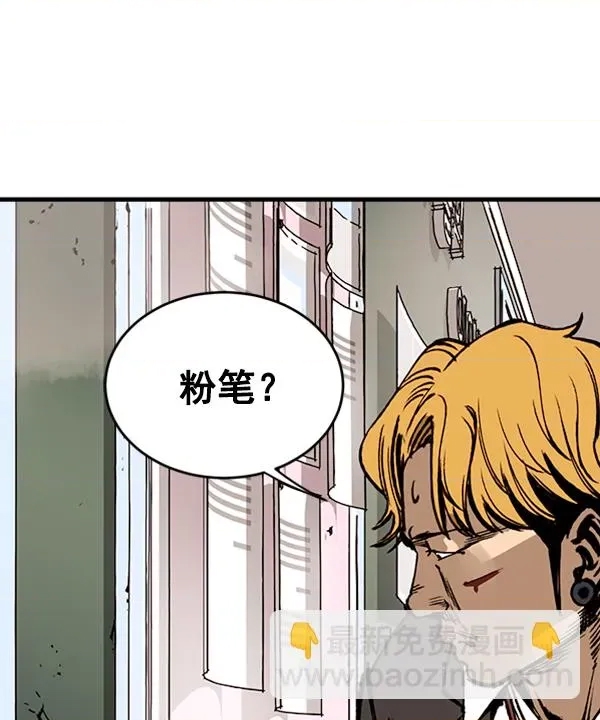 第 158 页