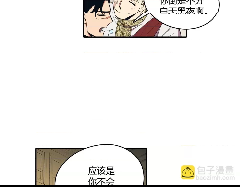 第 66 页