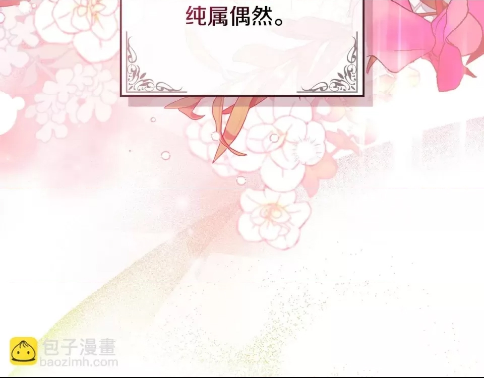 第 103 页