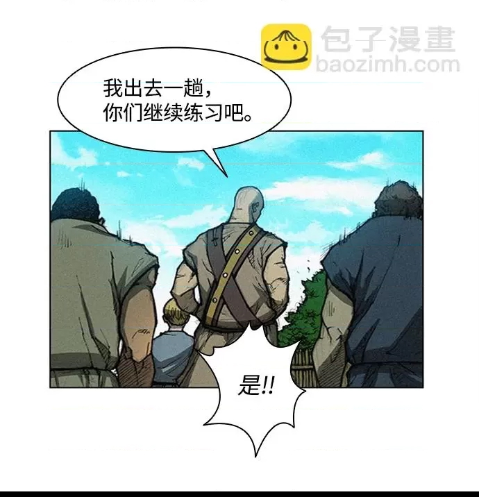 第 107 页