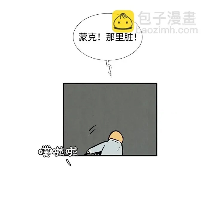 第 119 页
