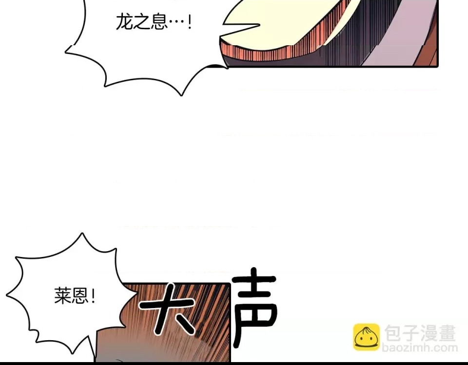 第 108 页
