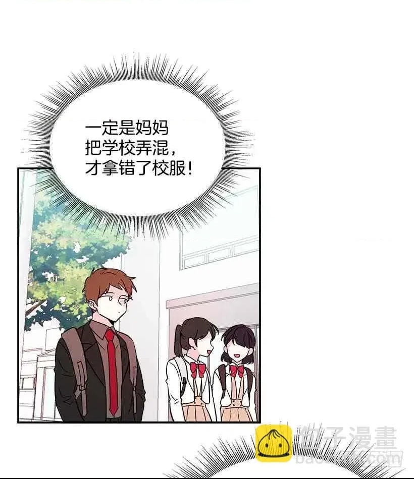 第 39 页