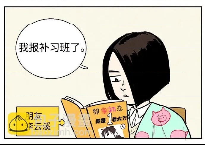 第 89 页
