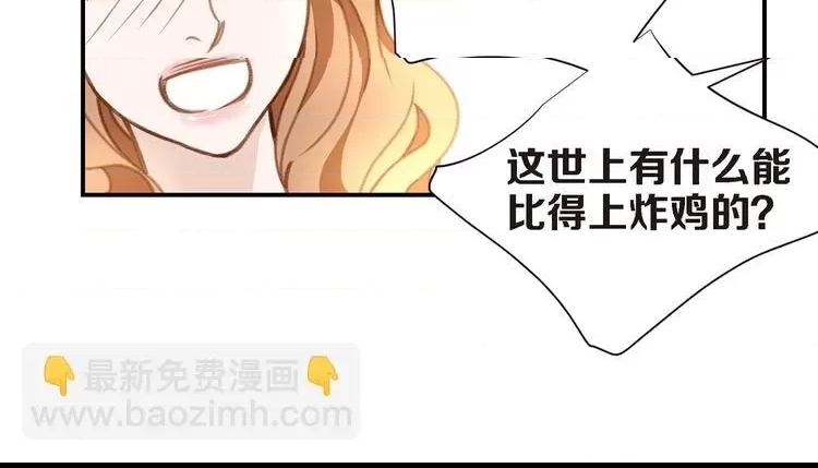 第 109 页