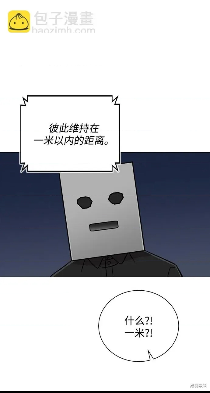 第 64 页