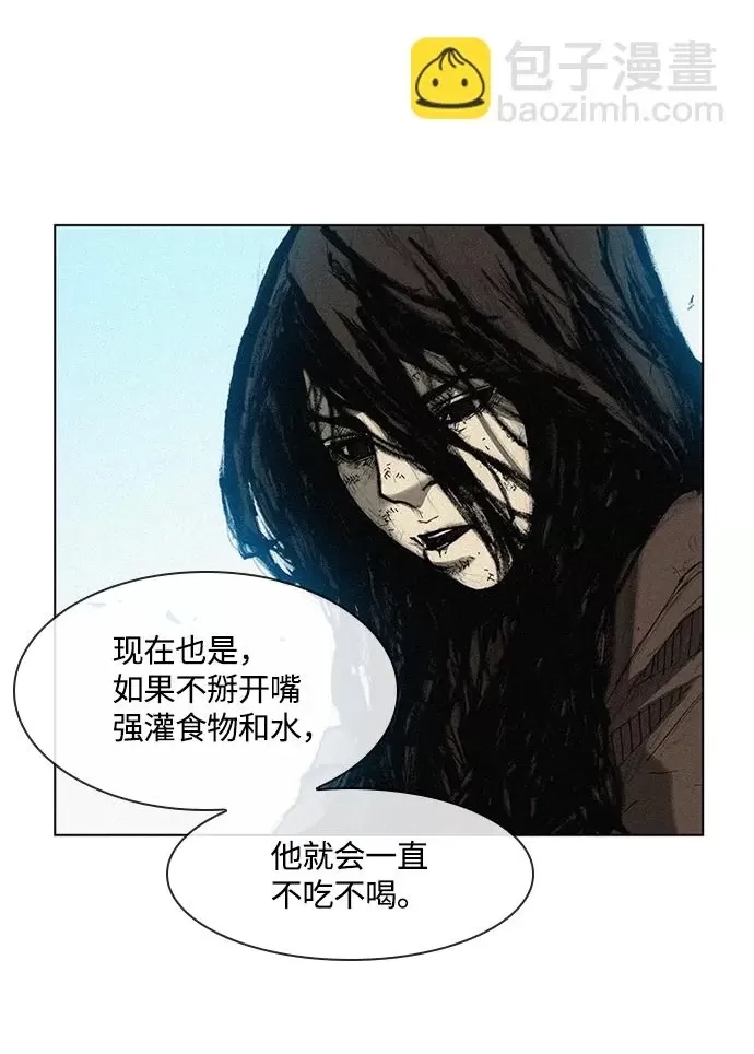 第 124 页