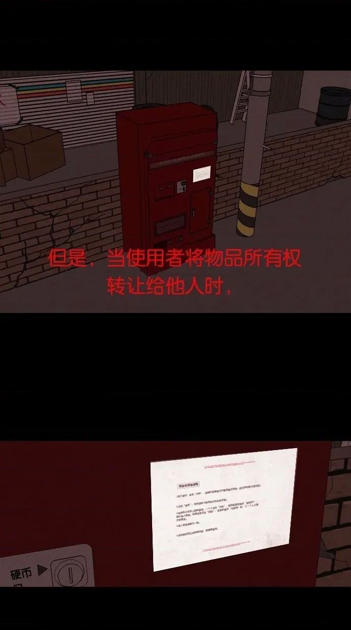 第 44 页