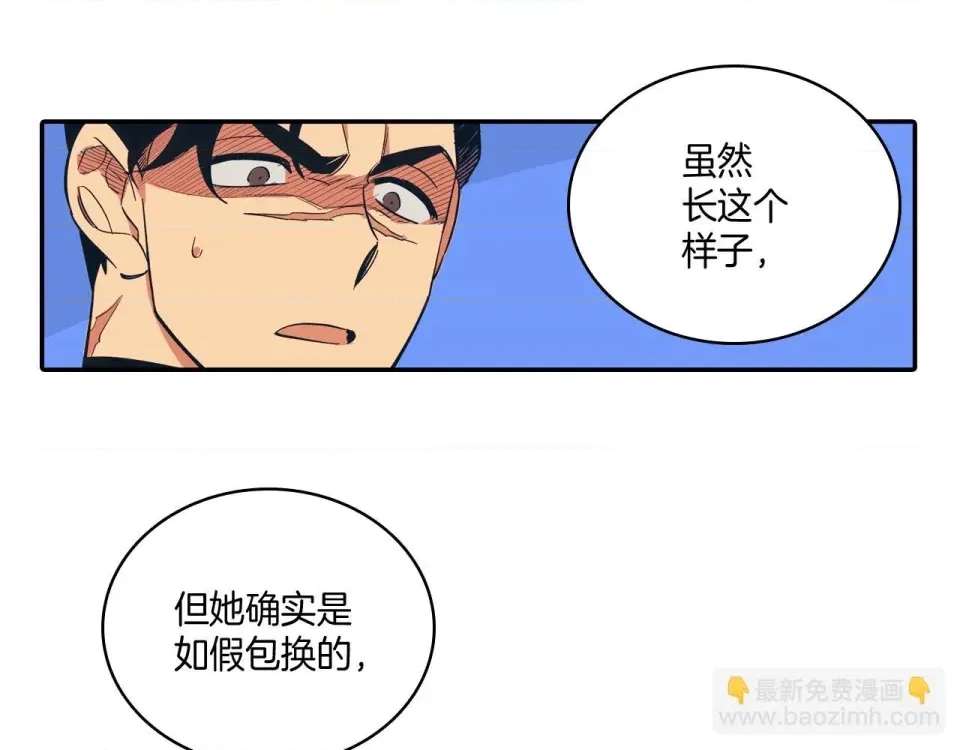 第 133 页