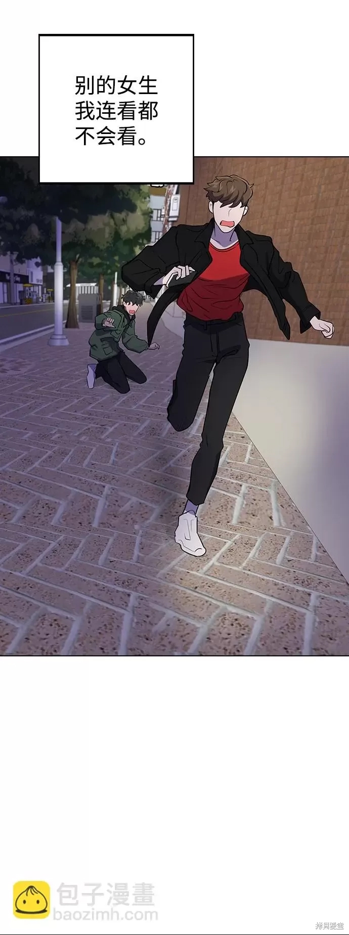 第 166 页