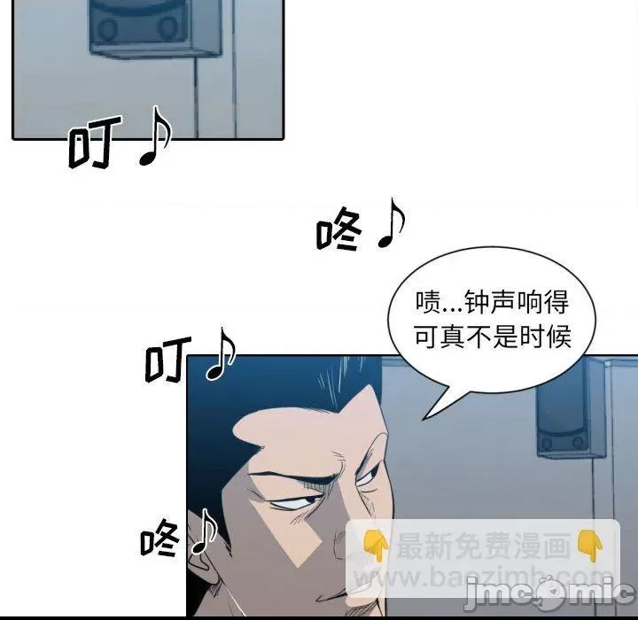 第 40 页