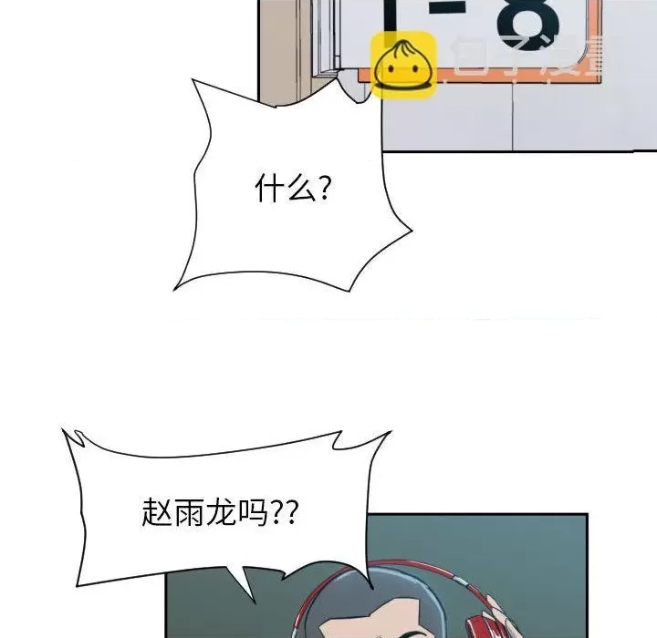 第 47 页