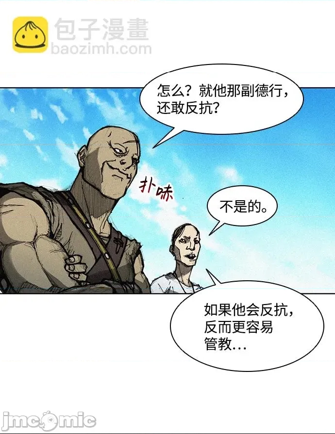 第 120 页