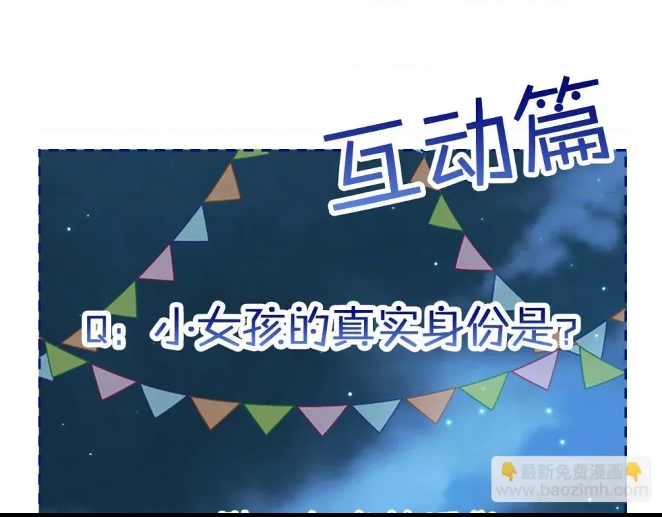 第 137 页