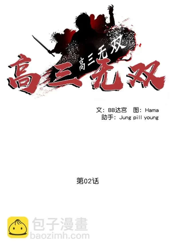 第 41 页