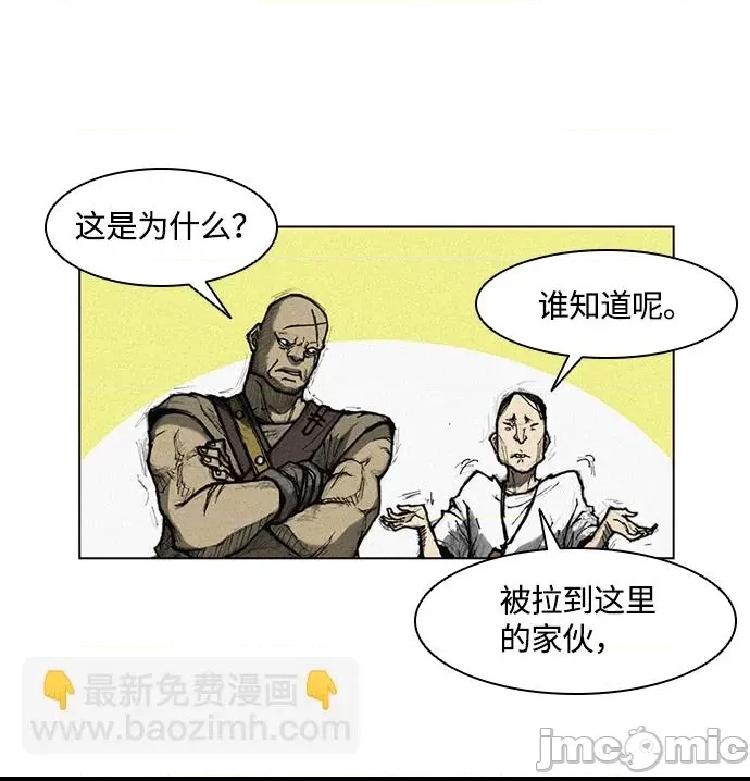 第 125 页