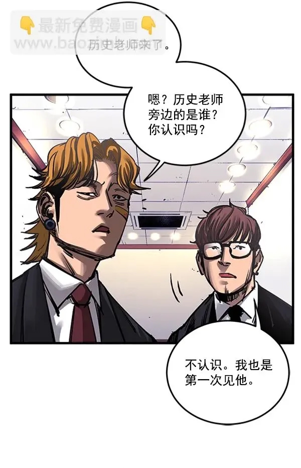 第 68 页