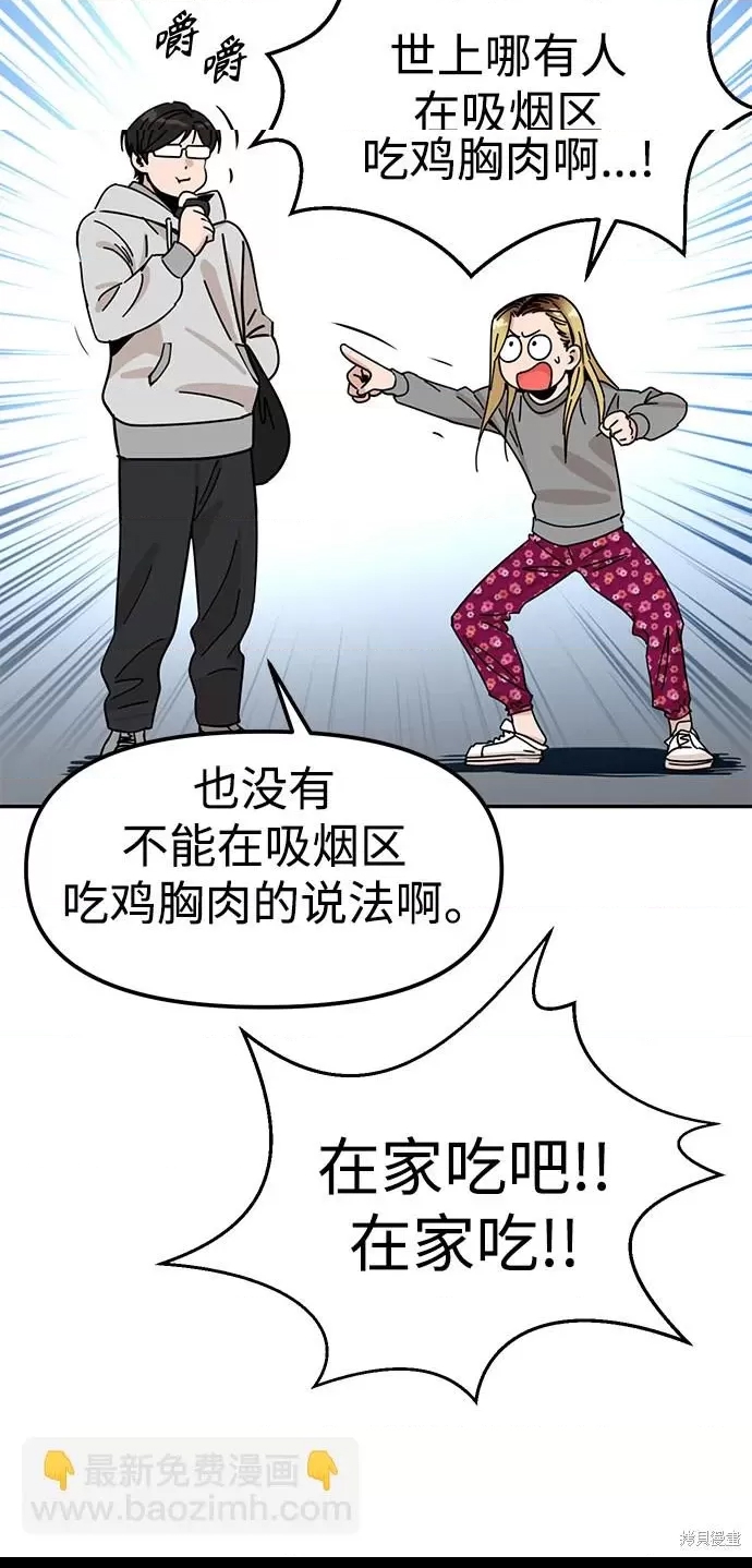 第 52 页