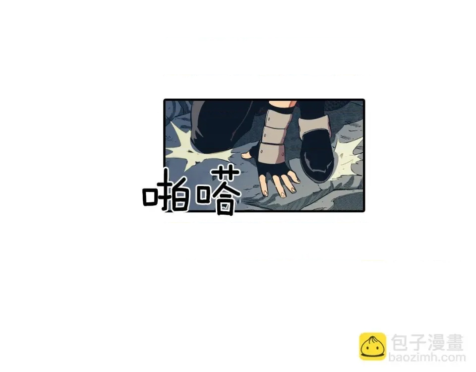 第 122 页