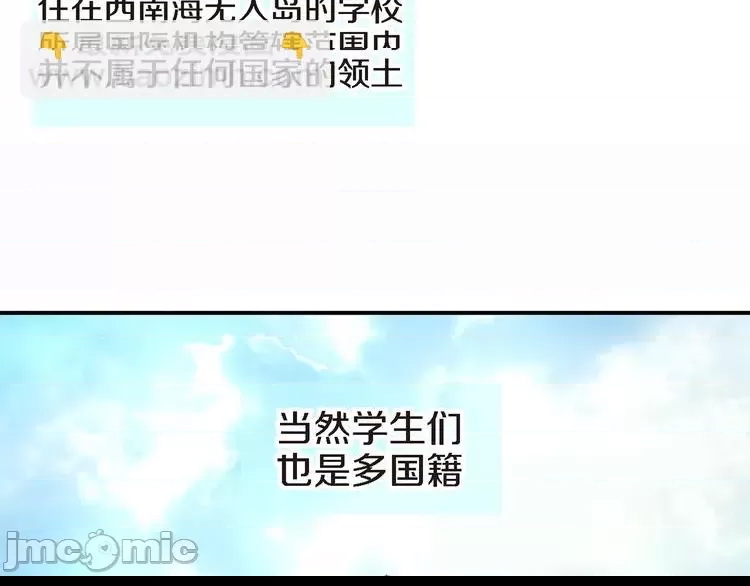 第 73 页