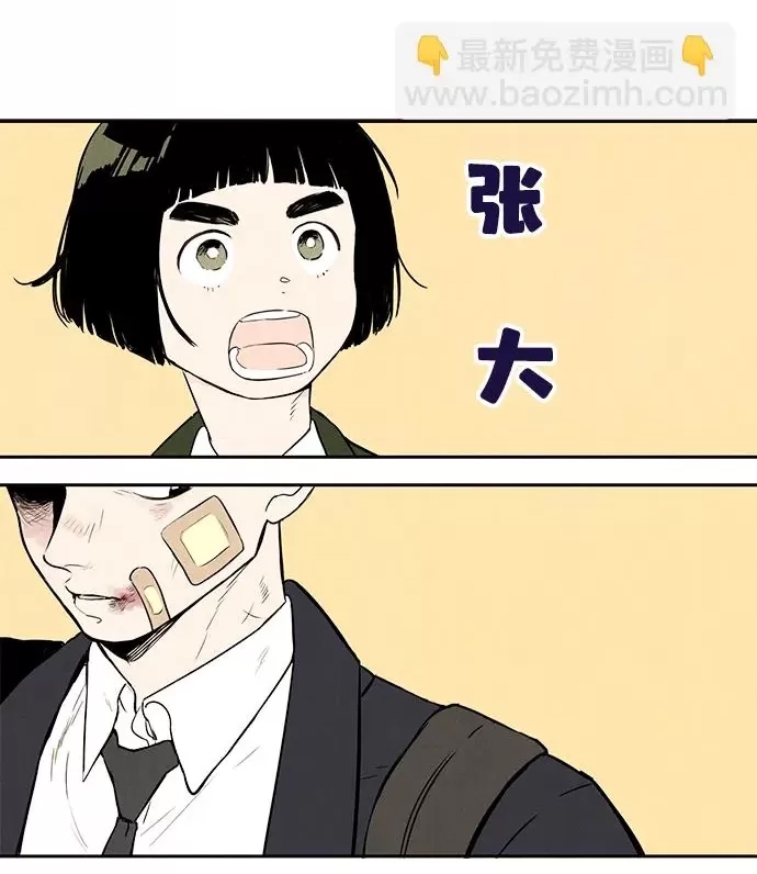 第 106 页