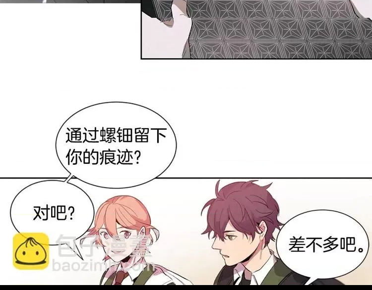 第 52 页