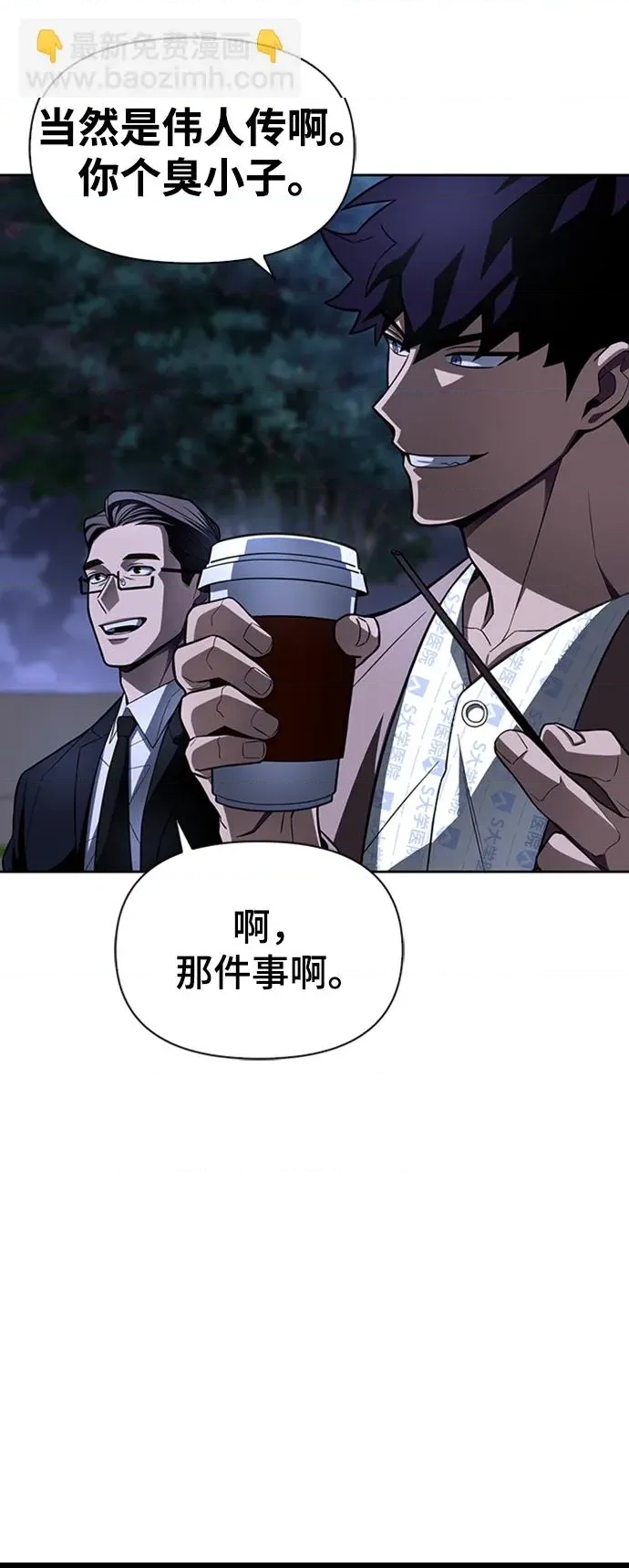 第 123 页
