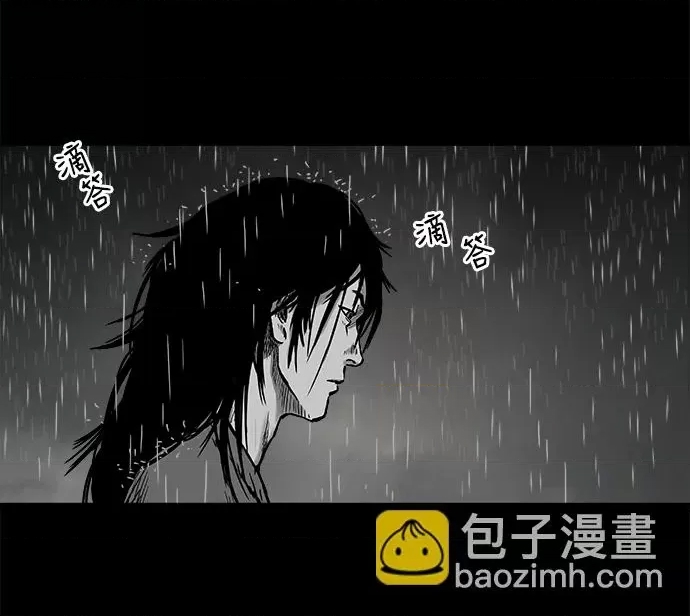 第 101 页
