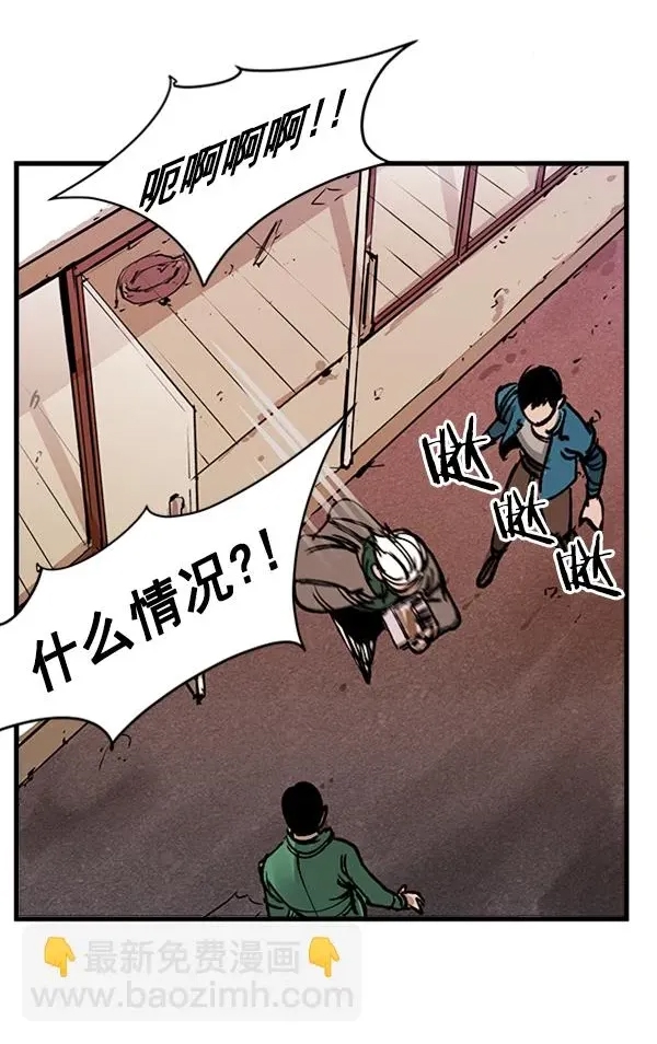 第 91 页