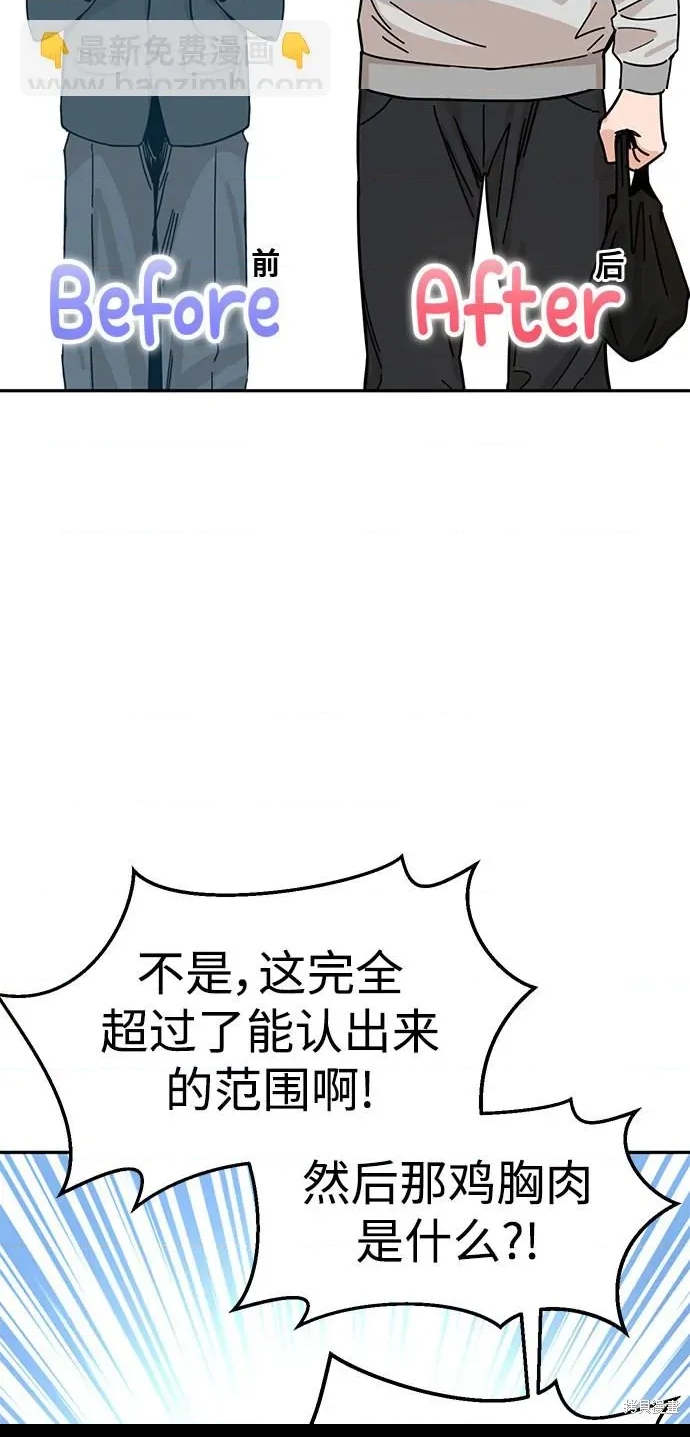 第 51 页
