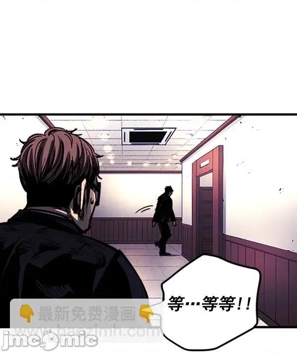第 95 页