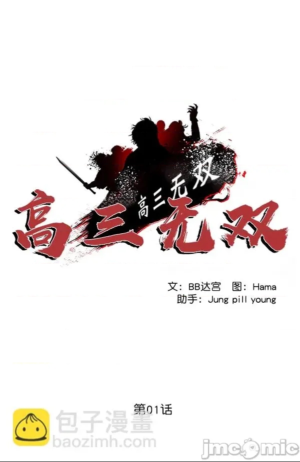第 125 页