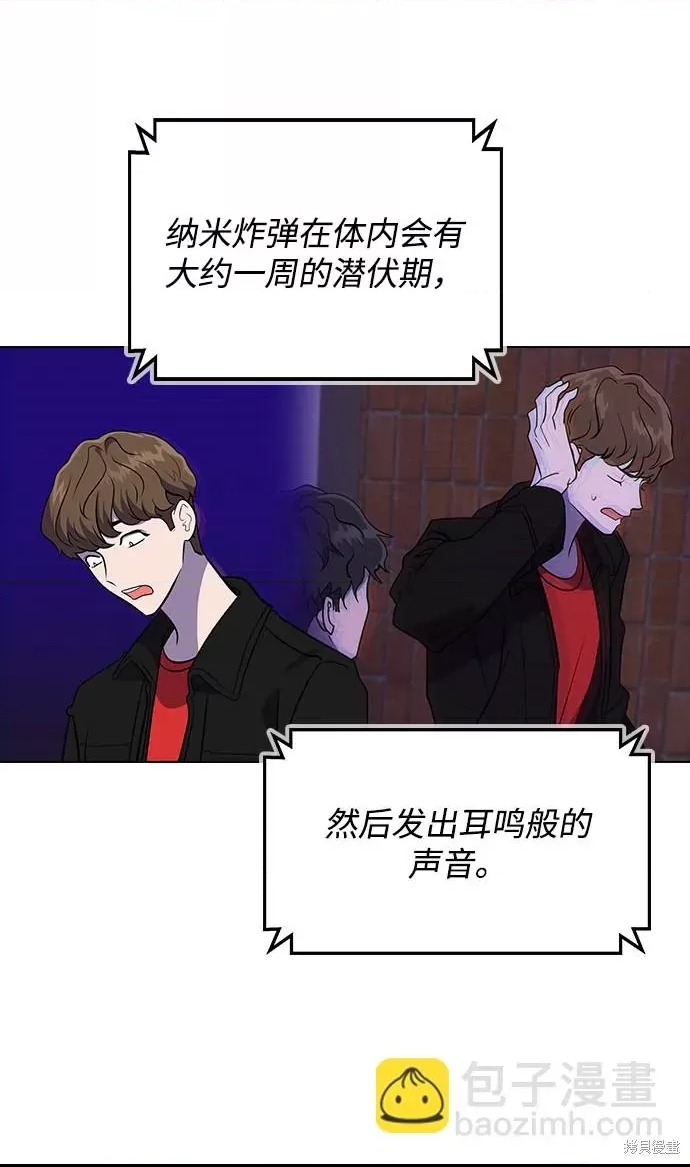 第 146 页