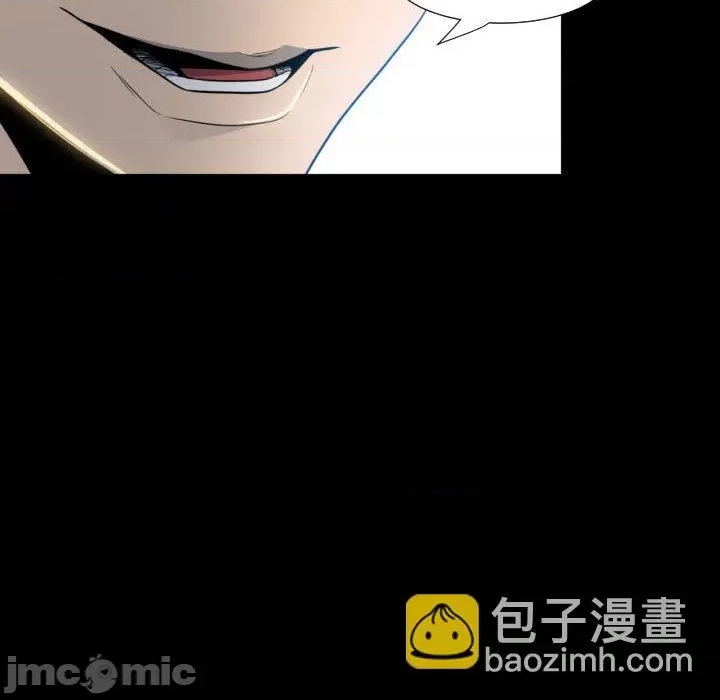 第 85 页