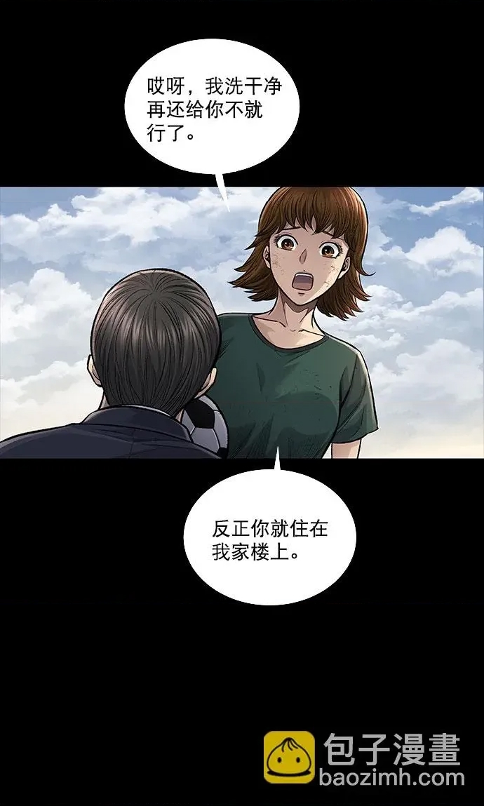 第 44 页