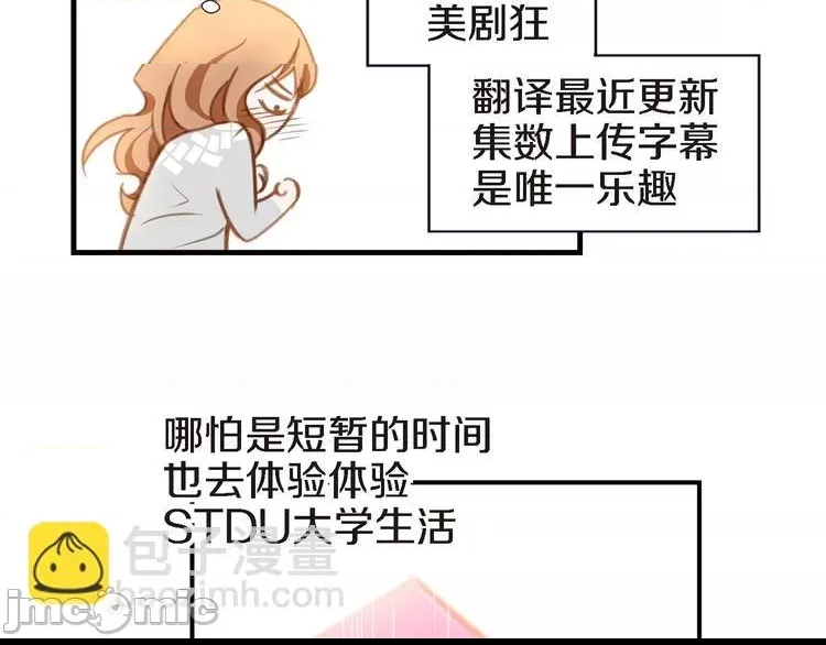第 113 页