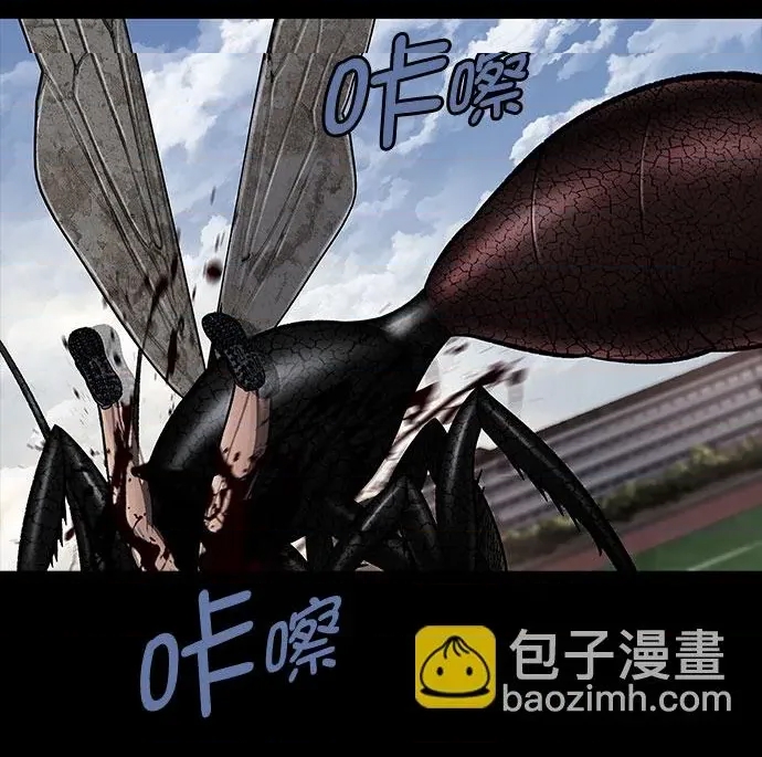 第 112 页