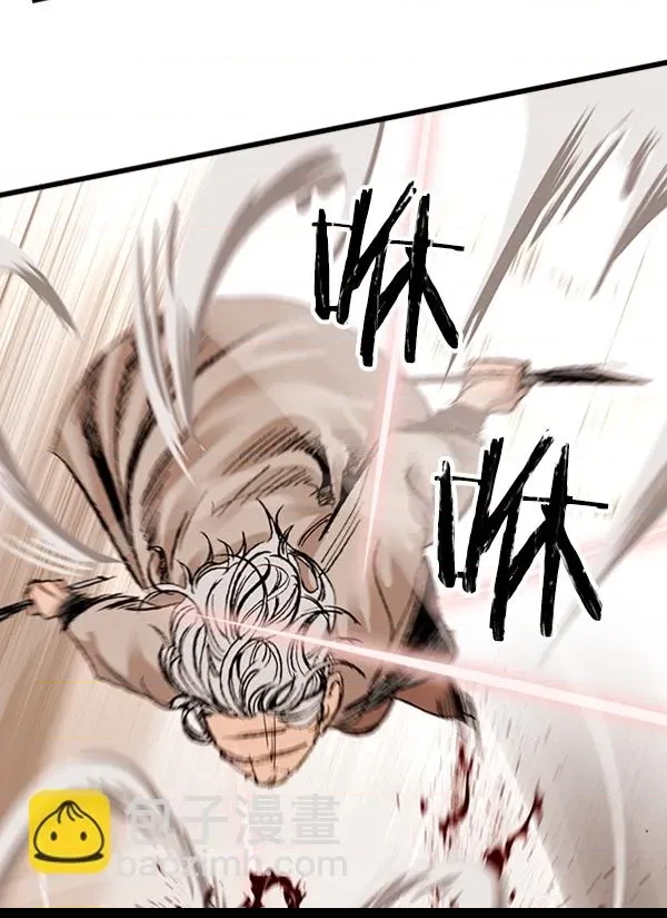 第 81 页