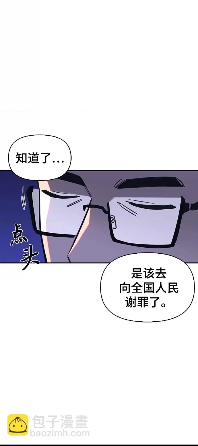 第 129 页