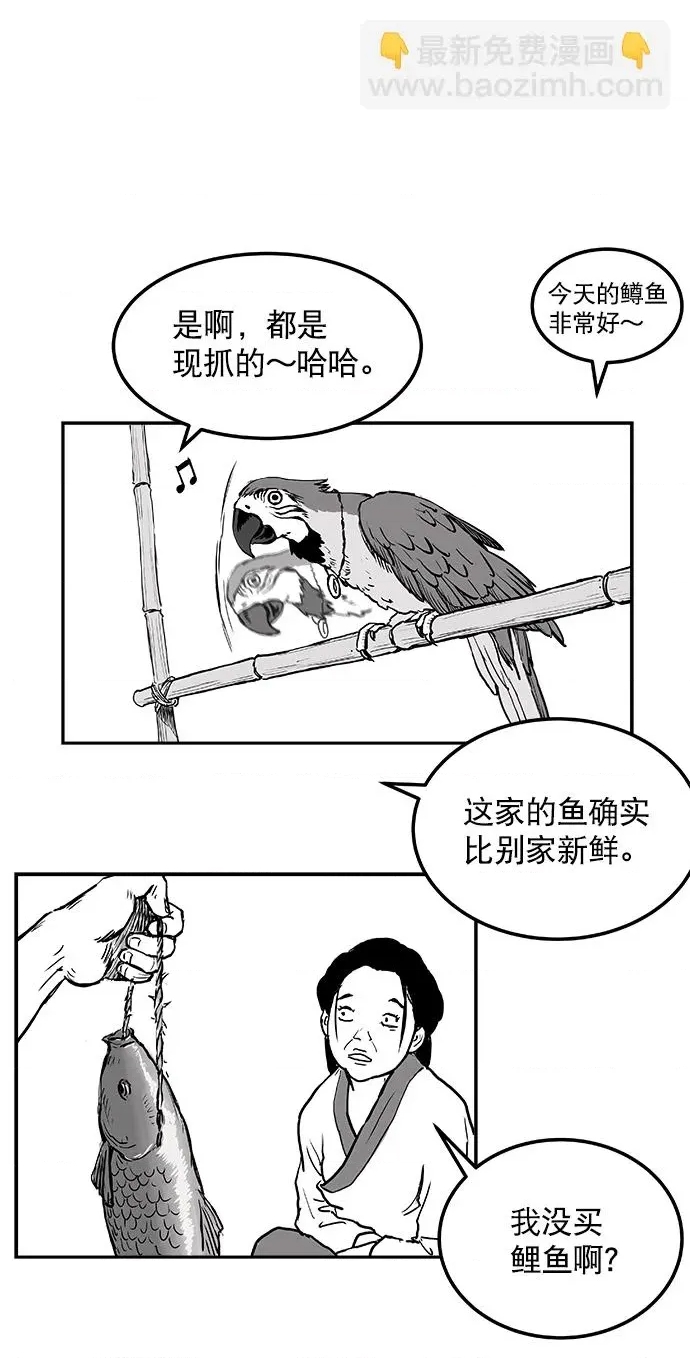 第 122 页